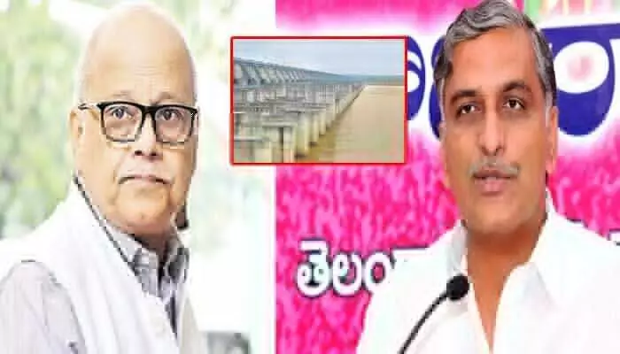 Breaking: పీసీ ఘోష్ కమిషన్ విచారణలో హరీశ్ రావు పేరు Breaking: పీసీ ఘోష్ కమిషన్ విచారణలో హరీశ్ రావు పేరు