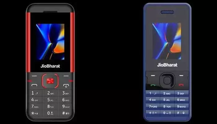 Jio Bharat 4G: కస్టమర్లకు రిలయన్స్ జియో బంపర్ ఆఫర్.. రూ. 699కే 4జీ ఫోన్..! Jio Bharat 4G: కస్టమర్లకు రిలయన్స్ జియో బంపర్ ఆఫర్.. రూ. 699కే 4జీ ఫోన్..!