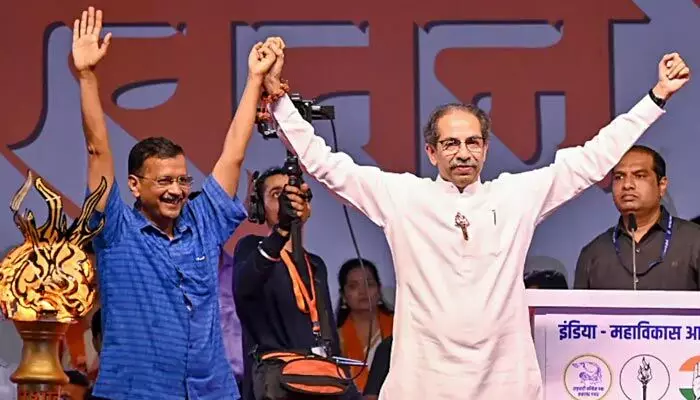 Aap: మహారాష్ట్ర ఎన్నికలకు ‘ఆప్’ దూరం.. ఎంవీఏ కూటమికి మద్దతు Aap: మహారాష్ట్ర ఎన్నికలకు ‘ఆప్’ దూరం.. ఎంవీఏ కూటమికి మద్దతు