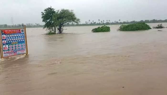 Compensation : పరిహారం....ఫలహారం Compensation : పరిహారం....ఫలహారం