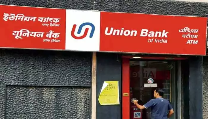 Union Bank Recruitment: యూనియన్ బ్యాంక్ ఆఫ్ ఇండియాలో 1500 పోస్టుల భర్తీకి నోటిఫికేషన్ రిలీజ్.. ఖాళీలు, అర్హత, జీతం వివరాలివే..! Union Bank Recruitment: యూనియన్ బ్యాంక్ ఆఫ్ ఇండియాలో 1500 పోస్టుల భర్తీకి నోటిఫికేషన్ రిలీజ్.. ఖాళీలు, అర్హత, జీతం వివరాలివే..!