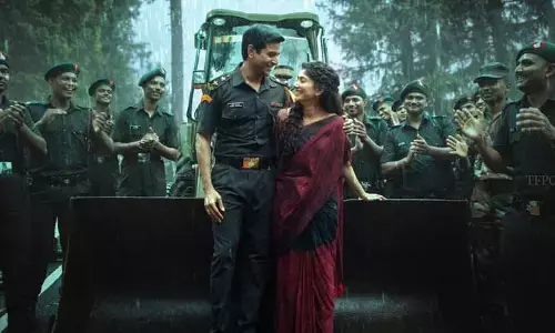Shiva Karthikeyan: ‘అమరన్’ ప్రీ రిలీజ్ ఈవెంట్‌కు ముహూర్తం ఫిక్స్.. చీఫ్ గెస్ట్ ఎవరంటే?
