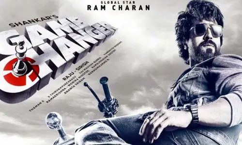 Game Changer: ‘గేమ్ చేంజర్’ టీజర్ ఆన్ ది వే.. బ్లాస్ట్ చేద్దాం అంటూ మూవీ టీమ్ బిగ్ అప్‌డేట్