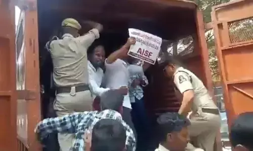 AISF : ఫీజు రియంబర్స్‌మెంట్‌ విడుదల చేయాల్సిందే.. సచివాలయం ముట్టడికి యత్నించిన ఏఐఎస్ఎఫ్