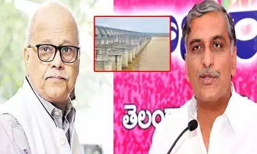 Breaking: పీసీ ఘోష్ కమిషన్ విచారణలో హరీశ్ రావు పేరు