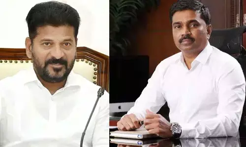 Skill University: మెఘాకు స్కిల్ యూనివర్సిటీ నిర్మాణ బాధ్యతలు