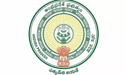 AP Government:ఏపీ సర్కార్ సంచలన నిర్ణయం.. నవంబర్ 4 వరకు ఆ సేవలు బంద్!