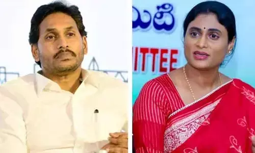 Breaking: ఆస్తుల వివాదం.. చెల్లి ష‌ర్మిల‌కు జగన్‌ బహిరంగ లేఖ