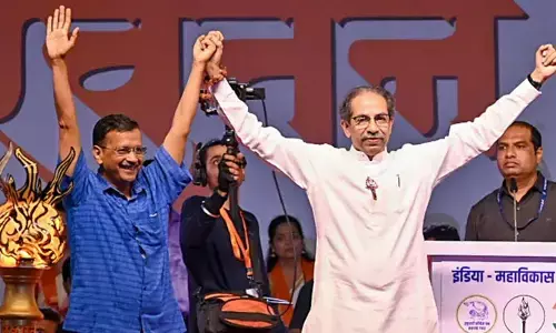 Aap: మహారాష్ట్ర ఎన్నికలకు ‘ఆప్’ దూరం.. ఎంవీఏ కూటమికి మద్దతు