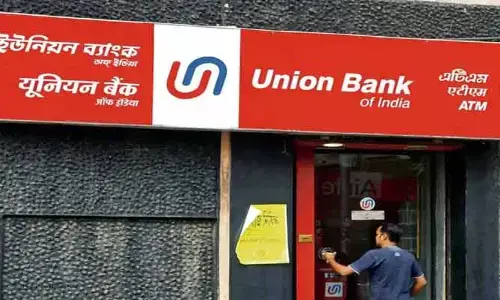 Union Bank Recruitment: యూనియన్ బ్యాంక్ ఆఫ్ ఇండియాలో 1500 పోస్టుల భర్తీకి నోటిఫికేషన్ రిలీజ్.. ఖాళీలు, అర్హత, జీతం వివరాలివే..!