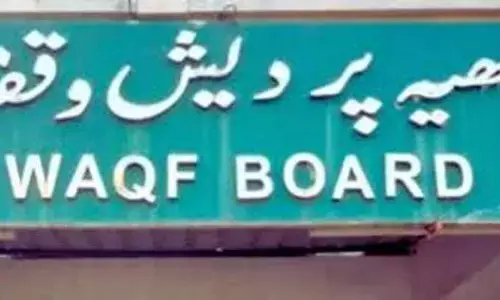 Waqf Board: 1200 ఎకరాలు కాదు.. 11 ఎకరాలే