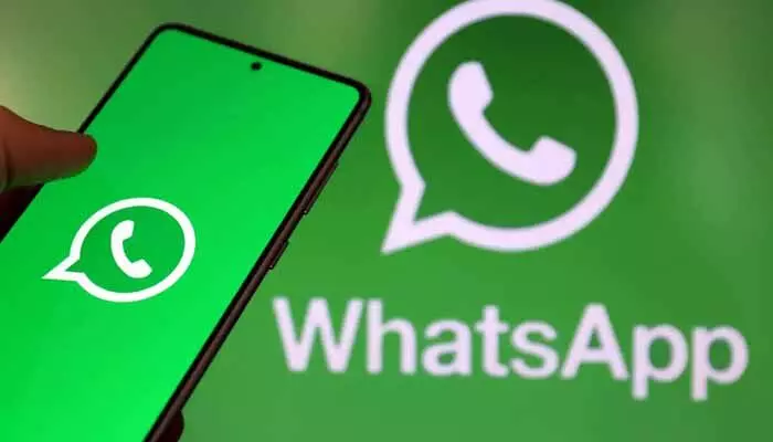 WhatsApp: వాట్సాప్లో మరో కొత్త ఫీచర్.. ఎలా యాక్సెస్ చేసుకోవాలంటే..? WhatsApp: వాట్సాప్లో మరో కొత్త ఫీచర్.. ఎలా యాక్సెస్ చేసుకోవాలంటే..?