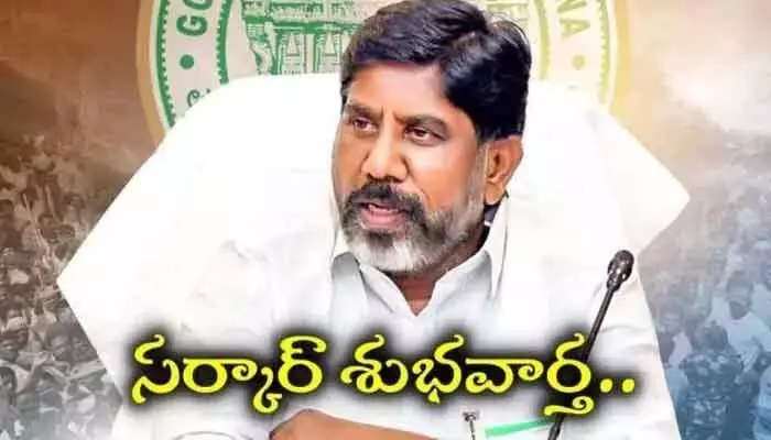 మూసీ నిర్వాసితుల కోసం.. అన్ని వసతులతో కూడిన రెసిడెన్షియల్ టవర్స్ నిర్మిస్తాం: డిప్యూటీ సీఎం భట్టి మూసీ నిర్వాసితుల కోసం.. అన్ని వసతులతో కూడిన రెసిడెన్షియల్ టవర్స్ నిర్మిస్తాం: డిప్యూటీ సీఎం భట్టి