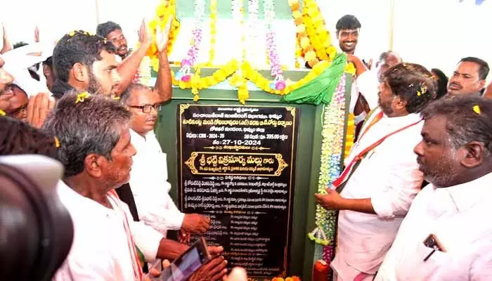 Deputy CM :ప్రజా ప్రభుత్వం ప్రతి ఒక్కరి గురించి ఆలోచిస్తుంది Deputy CM :ప్రజా ప్రభుత్వం ప్రతి ఒక్కరి గురించి ఆలోచిస్తుంది