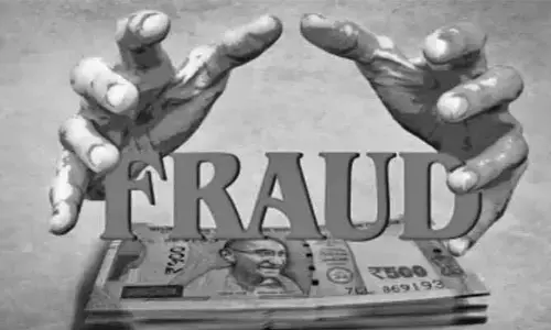 Fraud: అధిక వడ్డీల పేరుతో ఘరానా మోసం.. వందల్లో మోసపోయిన బాధితులు