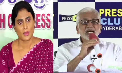 Jagan vs Sharmila: చంద్రబాబుతో షర్మిల లాలూచీ.. ఎంపీ సంచలన వ్యాఖ్యలు