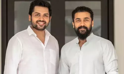Suriya: కార్తీని చూస్తే నాకు అసూయ కలుగుతుంది.. సూర్య షాకింగ్ కామెంట్స్ (వీడియో)
