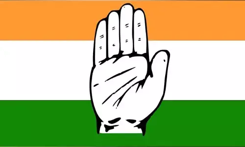 Congress party : కాంగ్రెస్ పార్టీలో చేరిన రాజేశ్వర్ గౌడ్..