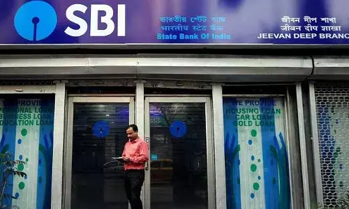 SBI: అరుదైన ఘనత సాధించిన ఎస్‌బీఐ.. దేశంలోనే అత్యుత్తమ బ్యాంకుగా అవార్డ్