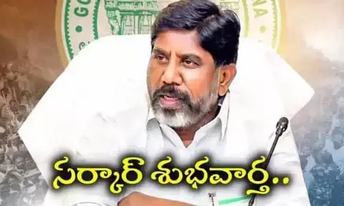 మూసీ నిర్వాసితుల కోసం.. అన్ని వసతులతో కూడిన రెసిడెన్షియల్ టవర్స్ నిర్మిస్తాం: డిప్యూటీ సీఎం భట్టి