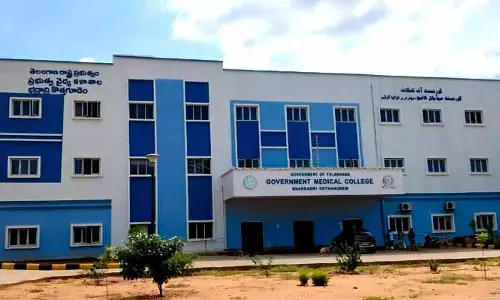 Medical courses :మెడికల్ కాలేజీలో కొత్త కోర్సులు