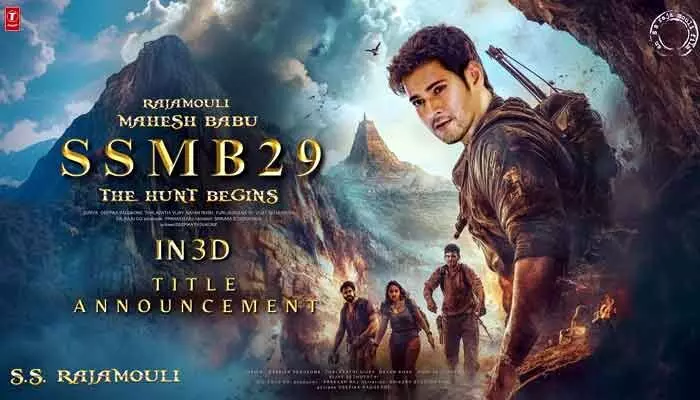 రెండు పార్టులుగా రాబోతున్న SSMB29.. బడ్జెట్ తెలిస్తే షాక్ అవ్వాల్సిందే! రెండు పార్టులుగా రాబోతున్న SSMB29.. బడ్జెట్ తెలిస్తే షాక్ అవ్వాల్సిందే!