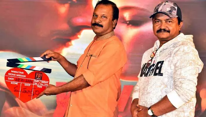 YO! 10 Prema kathalu: నంది అవార్డ్ గ్రహీత డైరెక్షన్లో సరికొత్తగా ‘YO! 10 ప్రేమకథలు’ YO! 10 Prema kathalu: నంది అవార్డ్ గ్రహీత డైరెక్షన్లో సరికొత్తగా ‘YO! 10 ప్రేమకథలు’