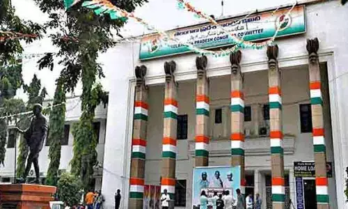 Caste census : 30న కులగణన పై గాంధీభవన్ లో సమావేశం