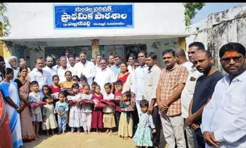 MLA Vakiti Srihari : చదువు వ్యక్తి అభివృద్ధికి బాట చూపిస్తుంది..