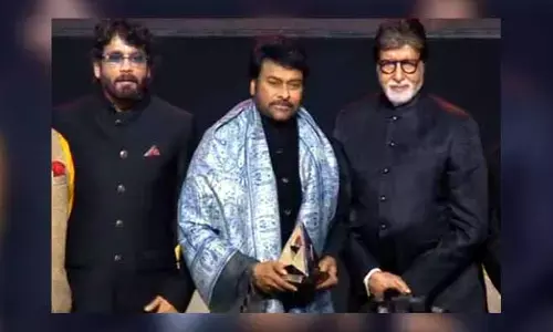 ANR National Award : చిరంజీవికి ఏఎన్నార్ జాతీయ అవార్డు ప్రదానం