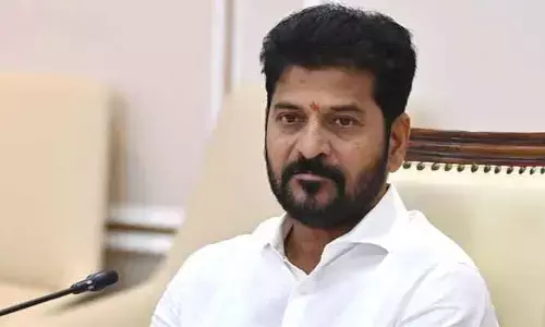 Skill University: ఆరోజు నుంచే స్కిల్ యూనివర్శిటీ నిర్మాణం పనులు ప్రారంభం