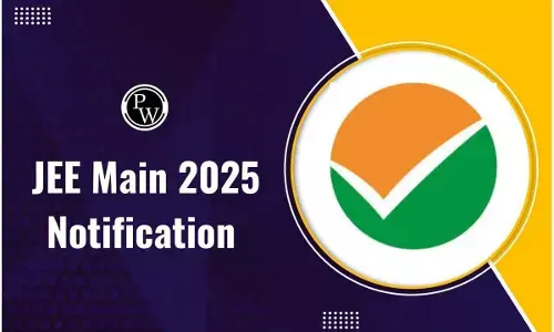 JEE-MAINS :  జేఈఈ మెయిన్స్ - 2025 షెడ్యూల్‌ రిలీజ్..