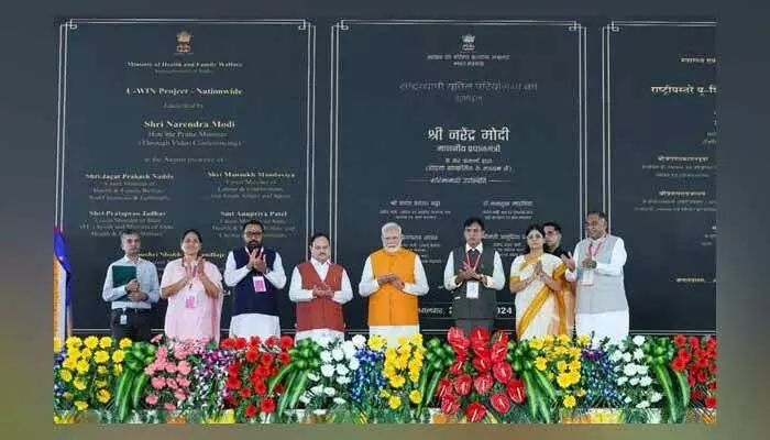 PM Modi: తెలంగాణకు గుడ్ న్యూస్.. రాష్ట్రంలో హార్ట్ స్టంట్ తయారీ పరిశ్రమ ప్రారంభించిన ప్రధాని మోడీ PM Modi: తెలంగాణకు గుడ్ న్యూస్.. రాష్ట్రంలో హార్ట్ స్టంట్ తయారీ పరిశ్రమ ప్రారంభించిన ప్రధాని మోడీ