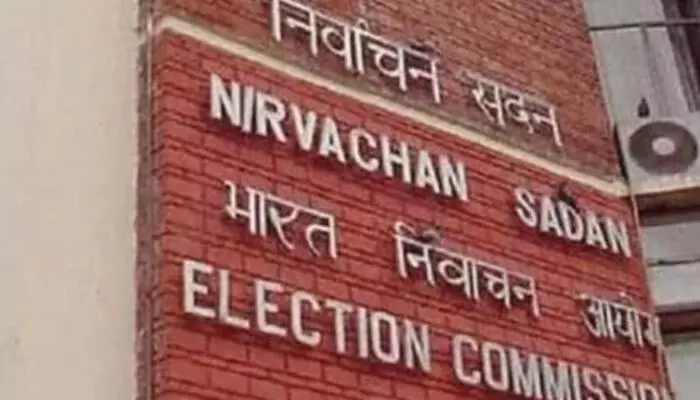Haryana elections: హర్యానా ఎన్నికలపై కాంగ్రెస్ ఆరోపణలు అవాస్తవం.. ఖర్గేకు ఈసీ లేఖ Haryana elections: హర్యానా ఎన్నికలపై కాంగ్రెస్ ఆరోపణలు అవాస్తవం.. ఖర్గేకు ఈసీ లేఖ