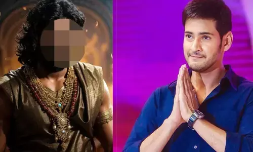 Mahesh Babu:  శ్రీకృష్జుడిగా మహేష్ బాబు.. కొద్దీ రోజుల్లో థియేటర్లలో చూడబోతున్నాం.. ఇంతకీ ఏ సినిమా అంటే?