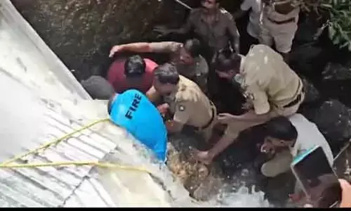 Telugu Crime news: సెల్ఫీ పిచ్చి.. చావు అంచుల వరకు వెళ్లిన యువతి