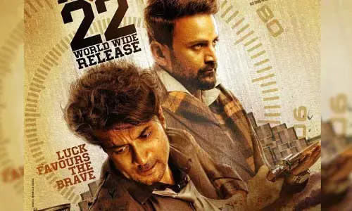 Satyadev: సత్యదేవ్ ‘జీబ్రా’ రిలీజ్ డేట్ ఫిక్స్..