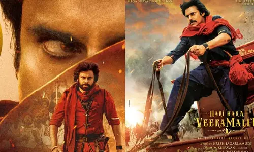 Pawan Kalyan: పవన్ కల్యాణ్ ఫ్యాన్స్‌కు భారీ గుడ్ న్యూస్.. ‘హరి హర వీరమల్లు’ ఫస్ట్ సింగిల్ అప్డేట్ (పోస్ట్)