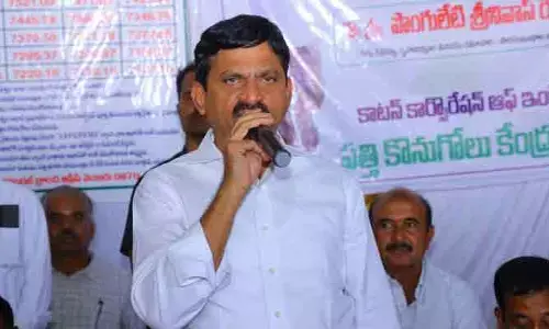 Ponguleti: దీపావళి కానుకగా ఇందిరమ్మ ఇళ్లు.. మంత్రి పోంగులేటి కీలక వ్యాఖ్యలు