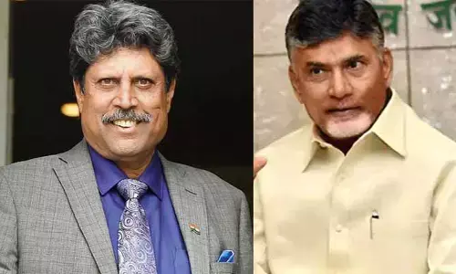 Kapil Dev : ఏపీ సీఎంను కలిసిన కపిల్ దేవ్