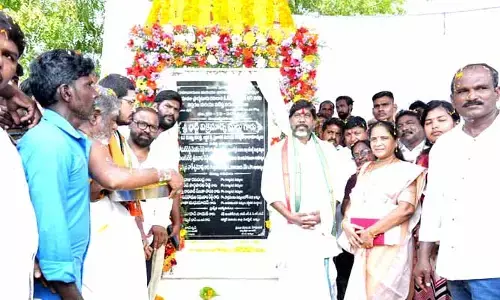 Bhatti Vikramarka:రూ.26 కోట్లతో రోడ్డు పనులు