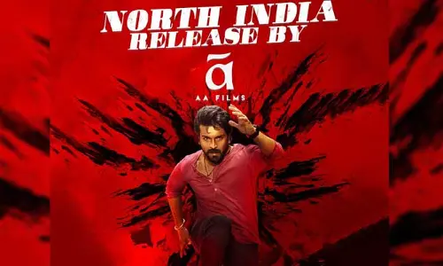 Game Changer: ఇట్స్ అఫీషియల్.. ఆ సంస్థ చేతికి ‘గేమ్ చేంజర్’ నార్త్ హక్కులు