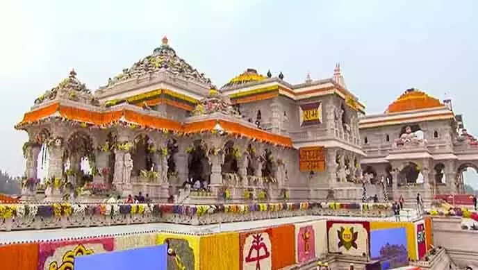 Ayodhya Ram Temple : అయోధ్య రామమందిరంలో నేడు తొలి దీపావళి.. 500 ఏళ్ళ తర్వాత మళ్ళీ వేడుక Ayodhya Ram Temple : అయోధ్య రామమందిరంలో నేడు తొలి దీపావళి.. 500 ఏళ్ళ తర్వాత మళ్ళీ వేడుక