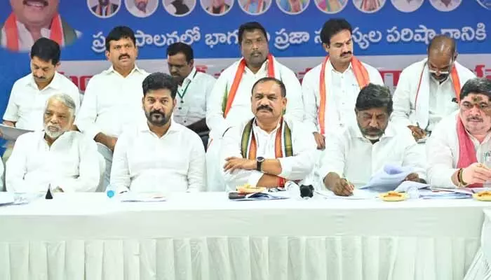 Caste Census: రాహుల్ గాంధీ ఆదేశాల మేరకే కులగణన సర్వే : భట్టి విక్రమార్క Caste Census: రాహుల్ గాంధీ ఆదేశాల మేరకే కులగణన సర్వే : భట్టి విక్రమార్క