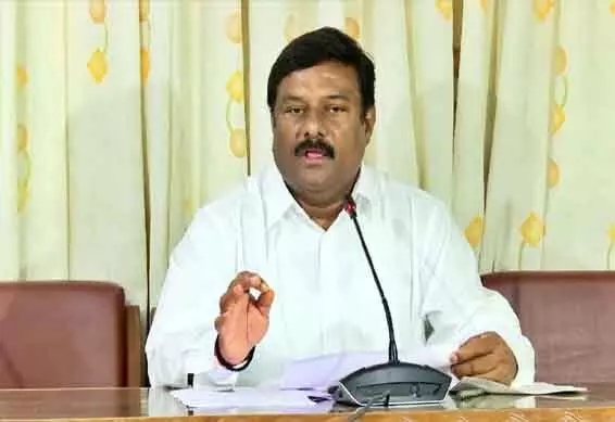 BJLP leader Eleti : తెలంగాణలో కాంగ్రెస్ అవినీతి పాలన : ఏలేటి BJLP leader Eleti : తెలంగాణలో కాంగ్రెస్ అవినీతి పాలన : ఏలేటి