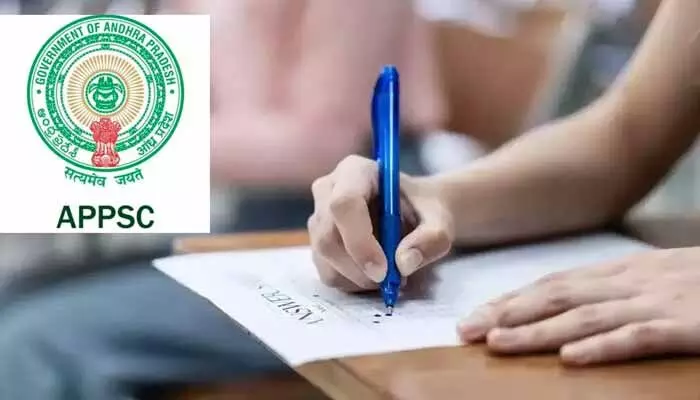 Group-2 Mains Exams:గ్రూప్-2 అభ్యర్థులకు బిగ్ అలర్ట్.. పరీక్షల షెడ్యూల్ విడుదల Group-2 Mains Exams:గ్రూప్-2 అభ్యర్థులకు బిగ్ అలర్ట్.. పరీక్షల షెడ్యూల్ విడుదల