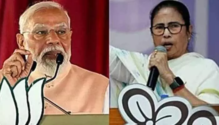 Ayushman Bharat: ప్రధాని ప్రజలను కన్ఫ్యూజ్ చేస్తున్నారు: టీఎంసీ Ayushman Bharat: ప్రధాని ప్రజలను కన్ఫ్యూజ్ చేస్తున్నారు: టీఎంసీ