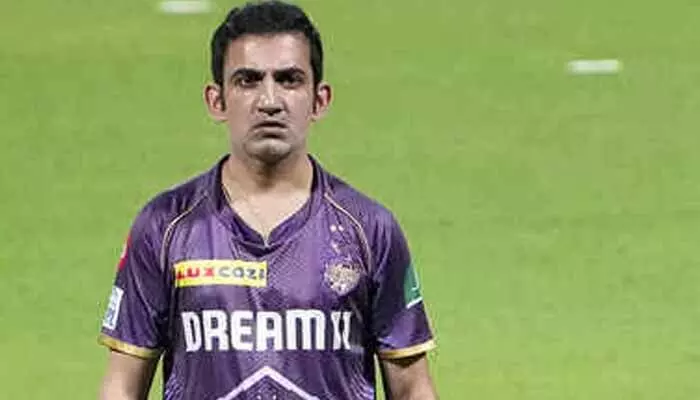 Gautam Gambhir: గౌతం గంభీర్కు షాక్! Gautam Gambhir: గౌతం గంభీర్కు షాక్!