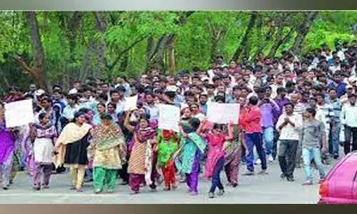BC movement : తెరపైకి మరో బీసీ ఉద్యమం..!