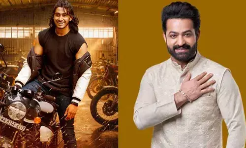 నందమూరి ఫ్యామిలీ నుంచి నాలుగో తరం నటుడి ఫస్ట్ లుక్.. నెట్టింట ఆకట్టుకుంటున్న ఎన్టీఆర్ ట్వీట్